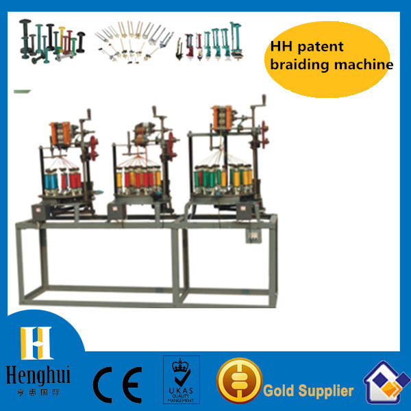 HH patent braiding machine
